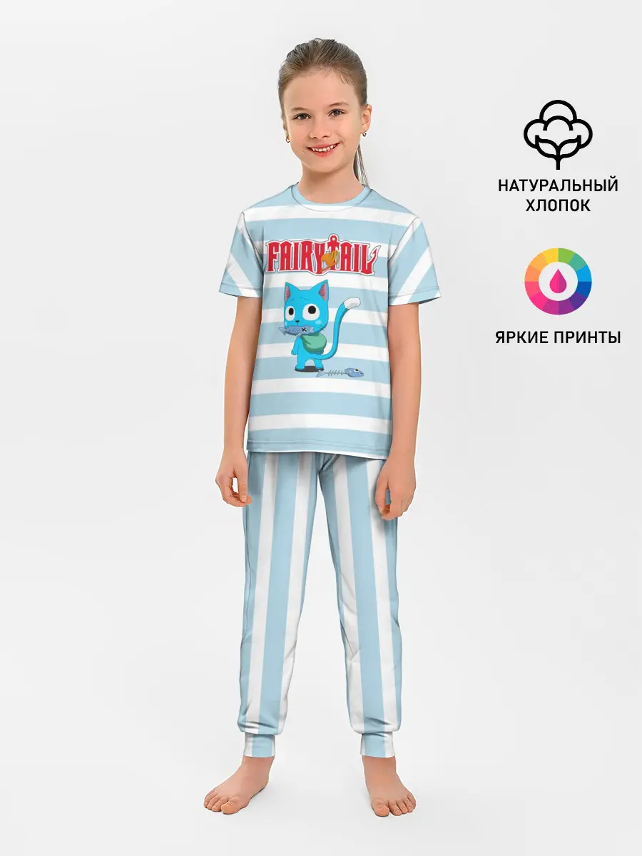 Детская пижама с брюками / Кот на полосочках