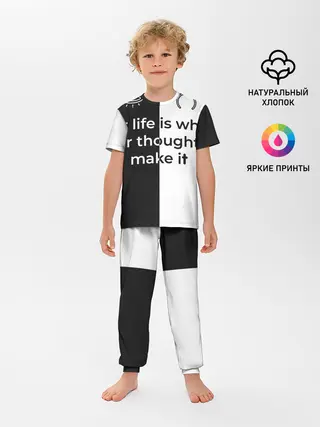Детская пижама с брюками / Our life