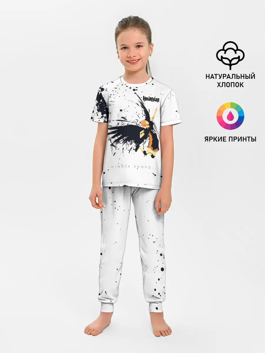 Детская пижама с брюками / Шоё Хината с крыльями Haikyuu!!