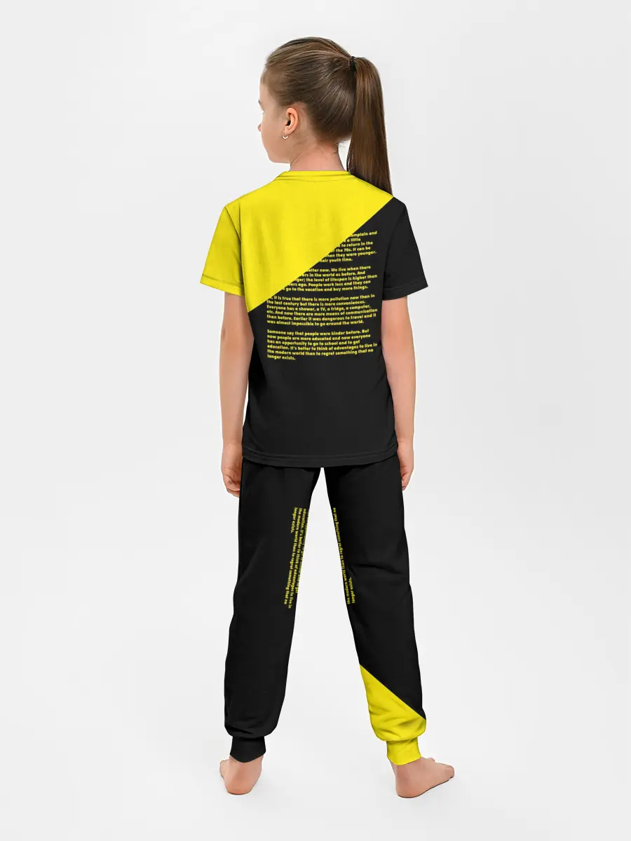 Детская пижама с брюками / CATCIII