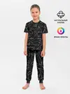 Детская пижама с брюками / Геометрия