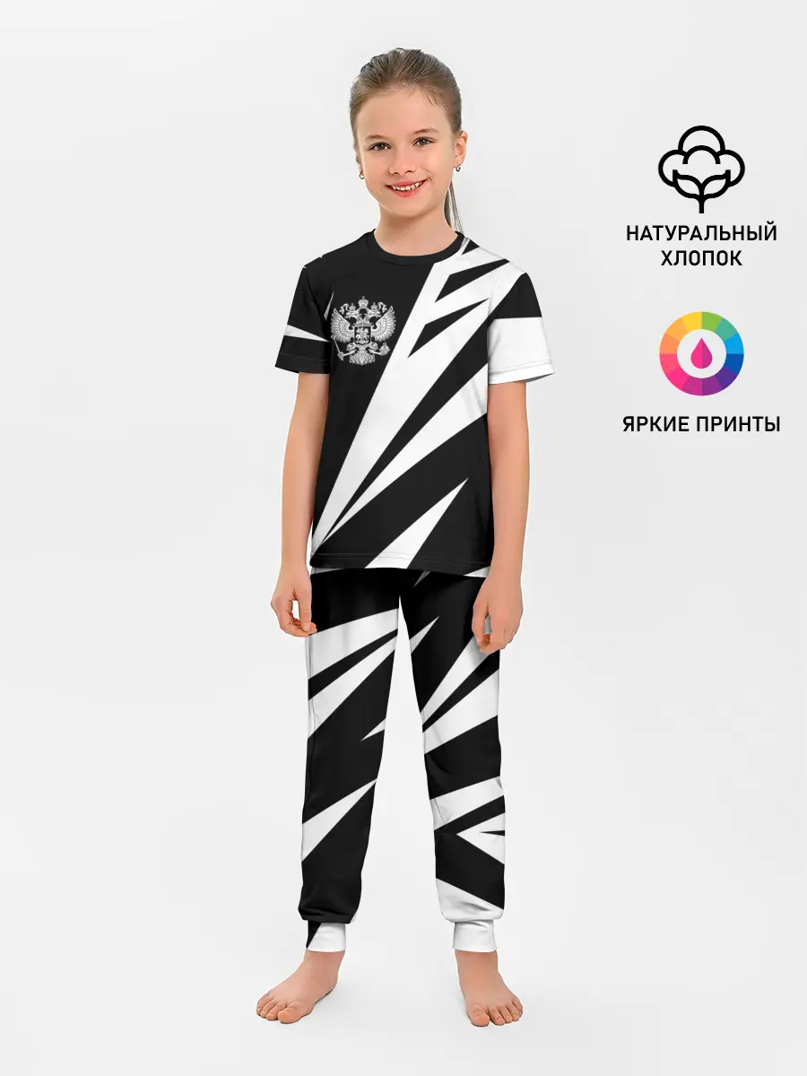 Детская пижама с брюками / Россия