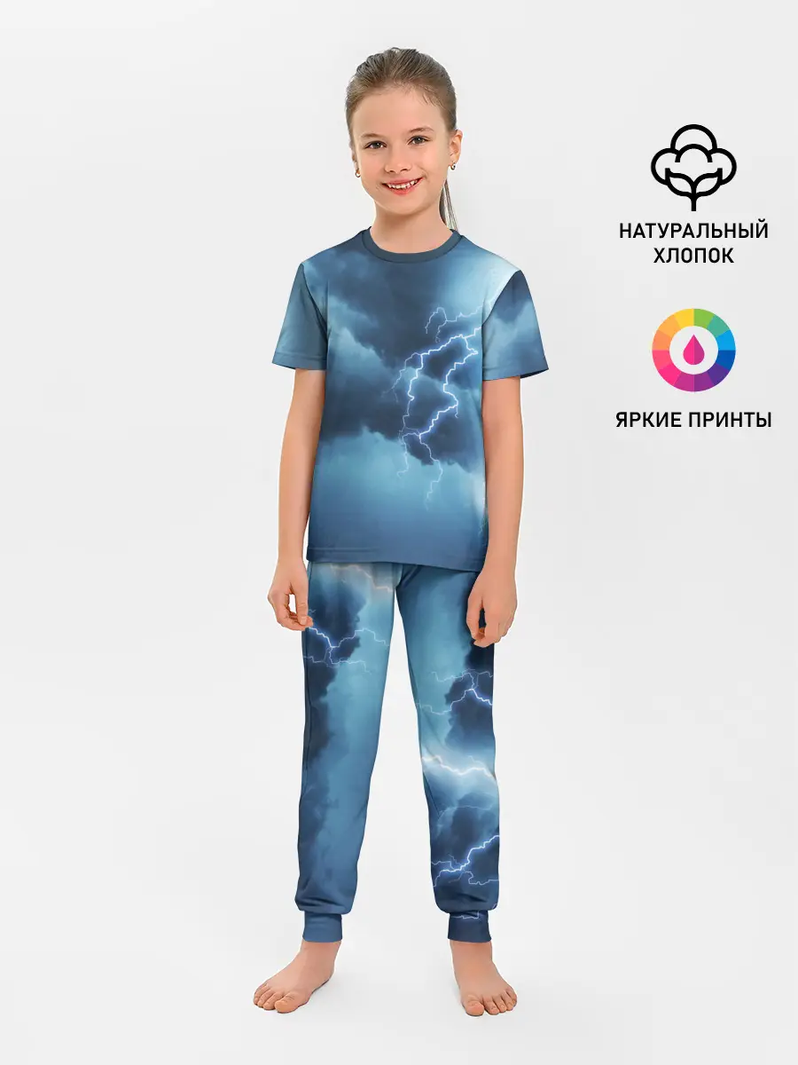 Детская пижама с брюками / STORM