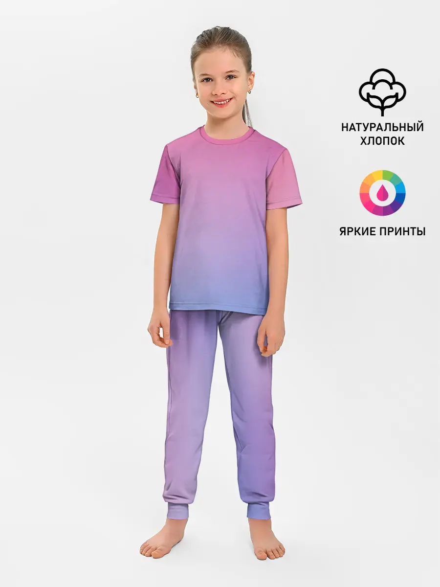 Детская пижама с брюками / Восход солнца