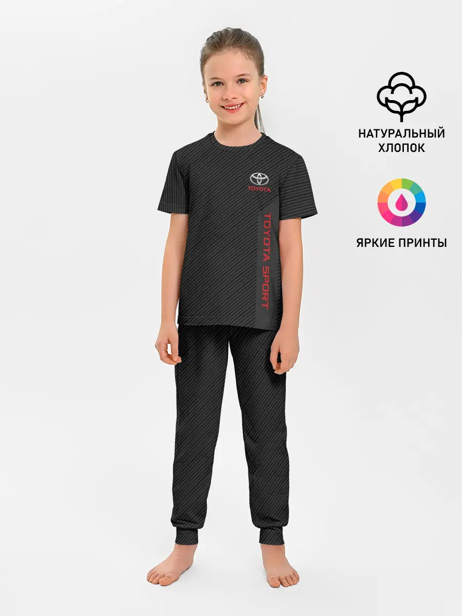 Детская пижама с брюками / TOYOTA | ТОЙОТА
