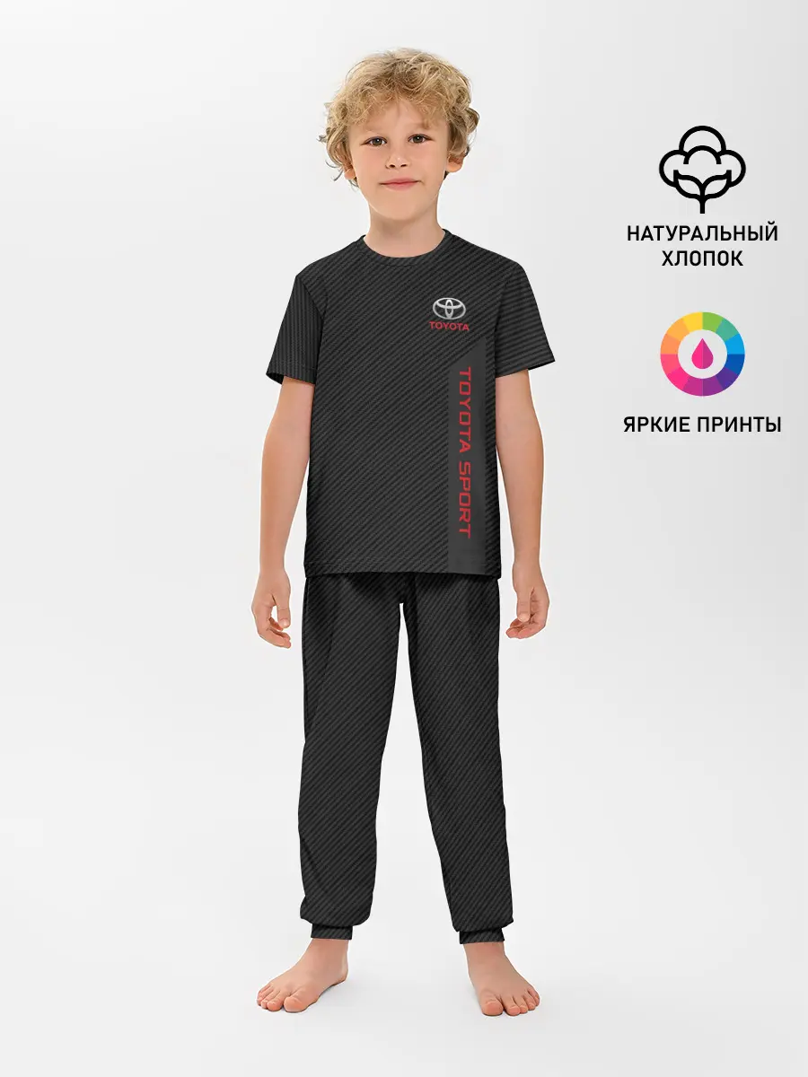 Детская пижама с брюками / TOYOTA | ТОЙОТА