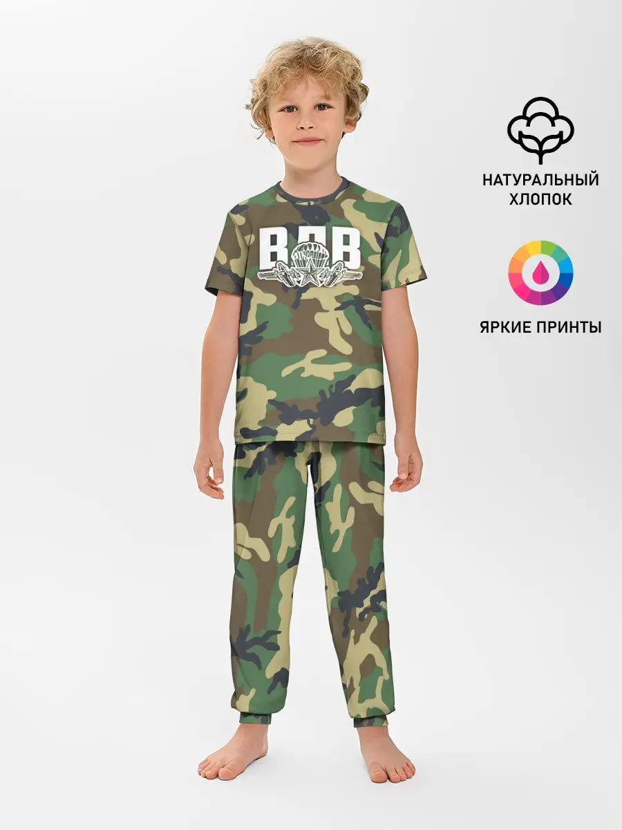 Детская пижама с брюками / ВДВ камуфляж