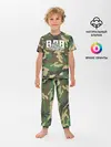 Детская пижама с брюками / ВДВ камуфляж