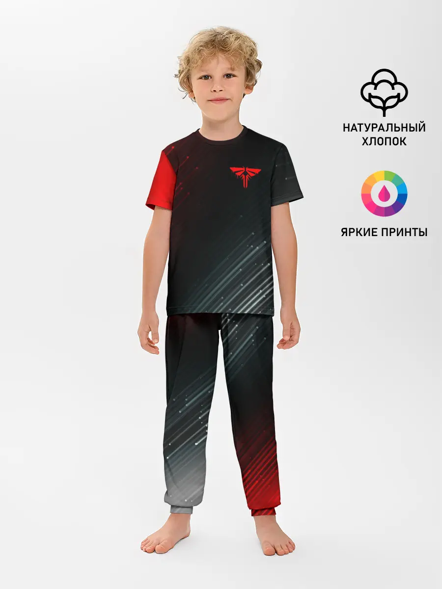 Детская пижама с брюками / THE LAST OF US / ОДНИ ИЗ НАС