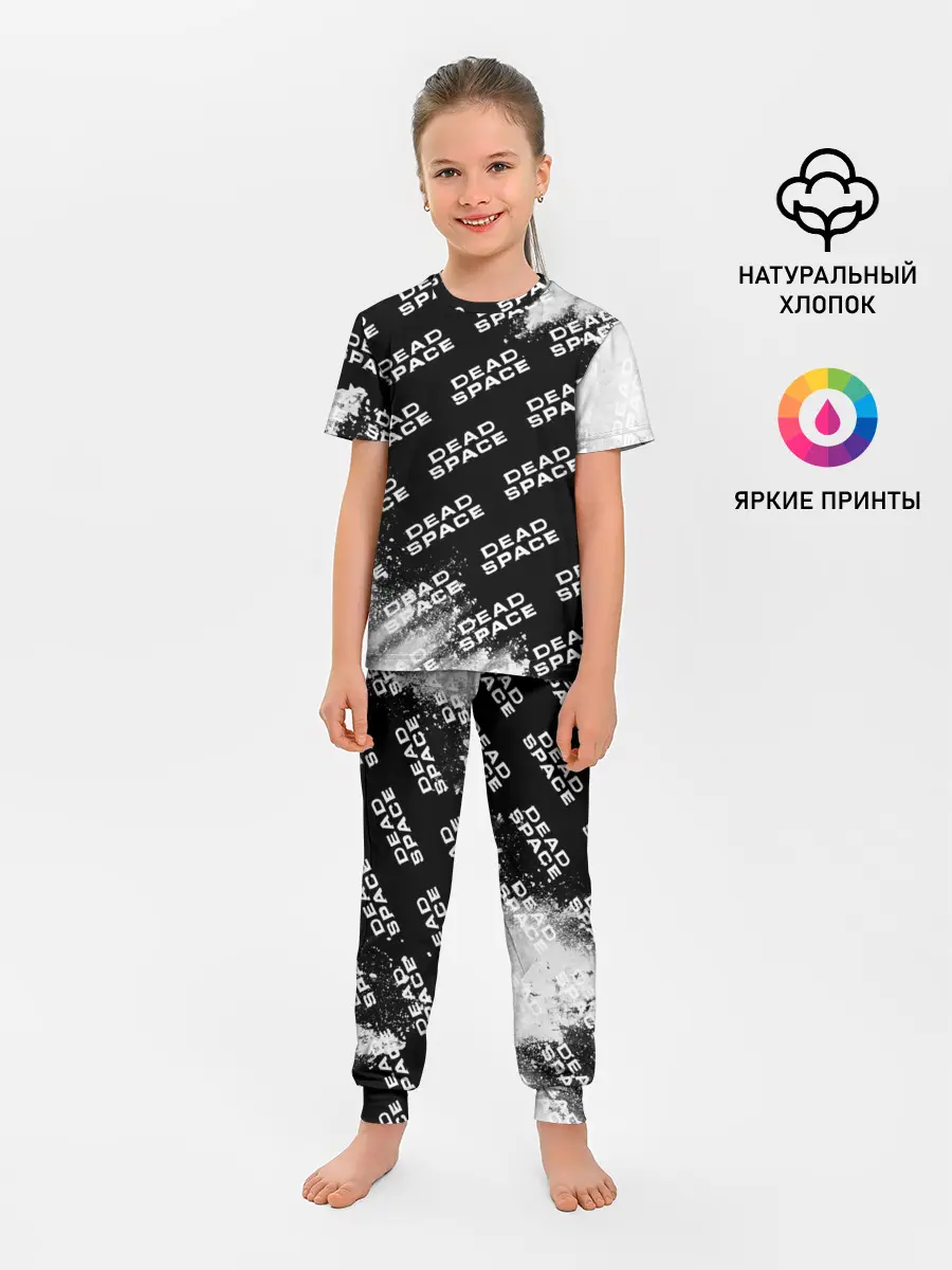 Детская пижама с брюками / Dead Space - Exposion