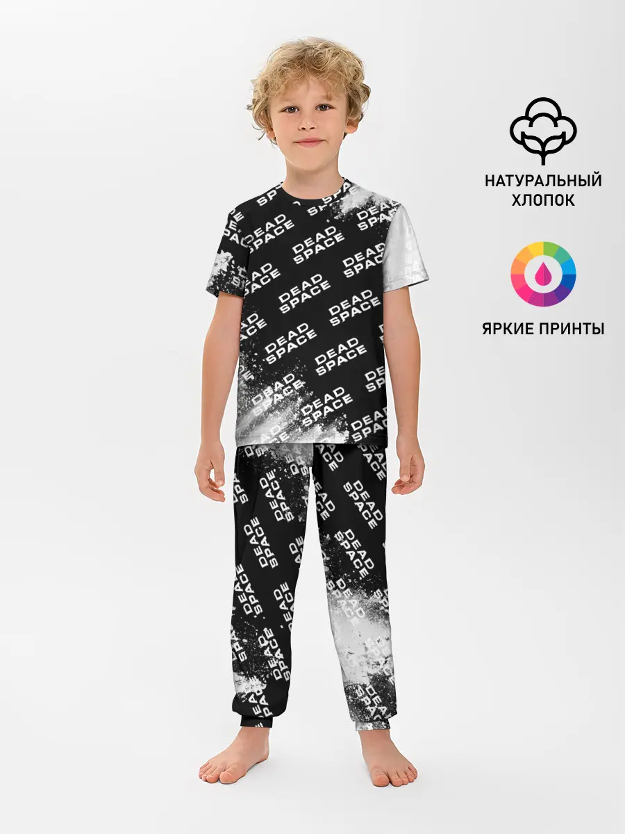 Детская пижама с брюками / Dead Space - Exposion