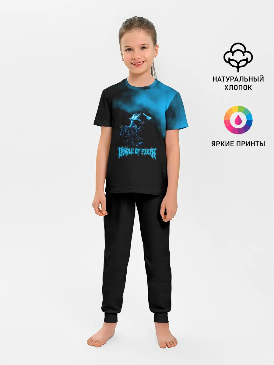 Детская пижама с брюками / Cradle of Filth