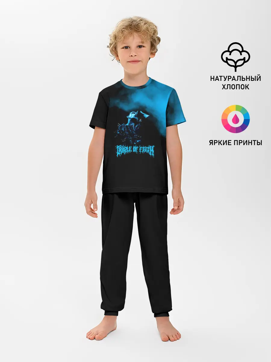 Детская пижама с брюками / Cradle of Filth