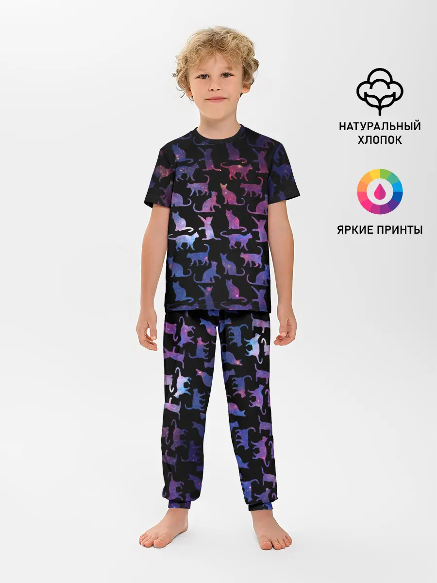 Детская пижама с брюками / Космические Коты