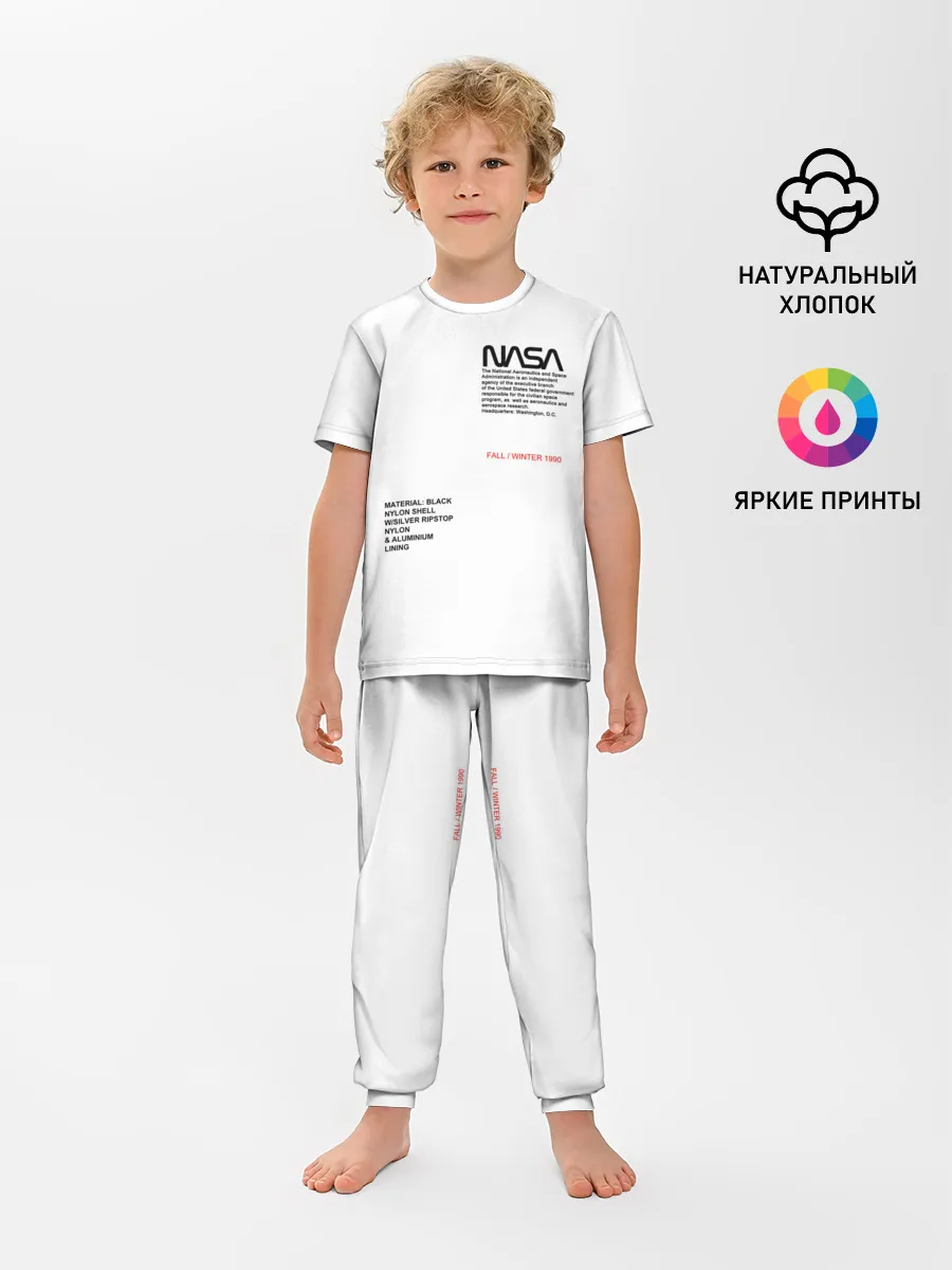 Детская пижама с брюками / NASA БЕЛАЯ ФОРМА | НАСА WHITE UNIFORM