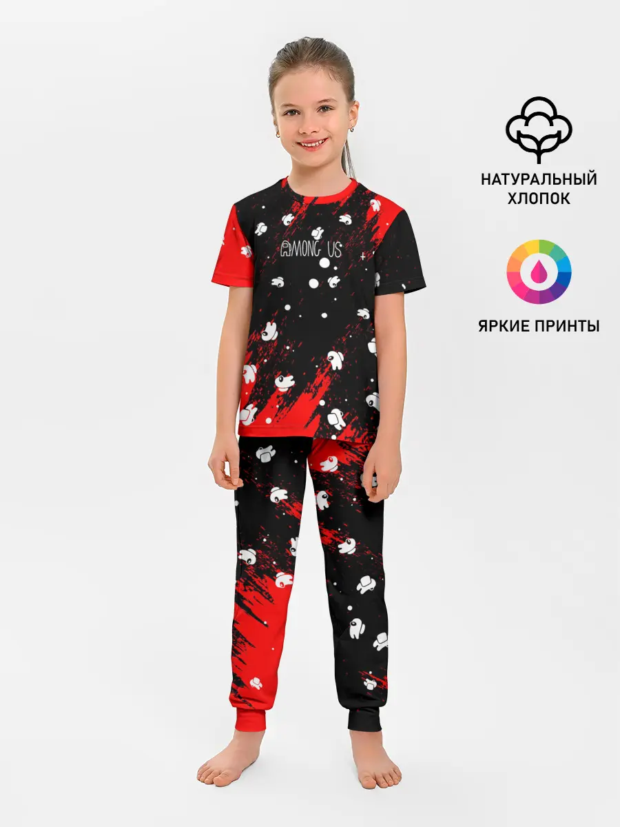 Детская пижама с брюками / Among Us