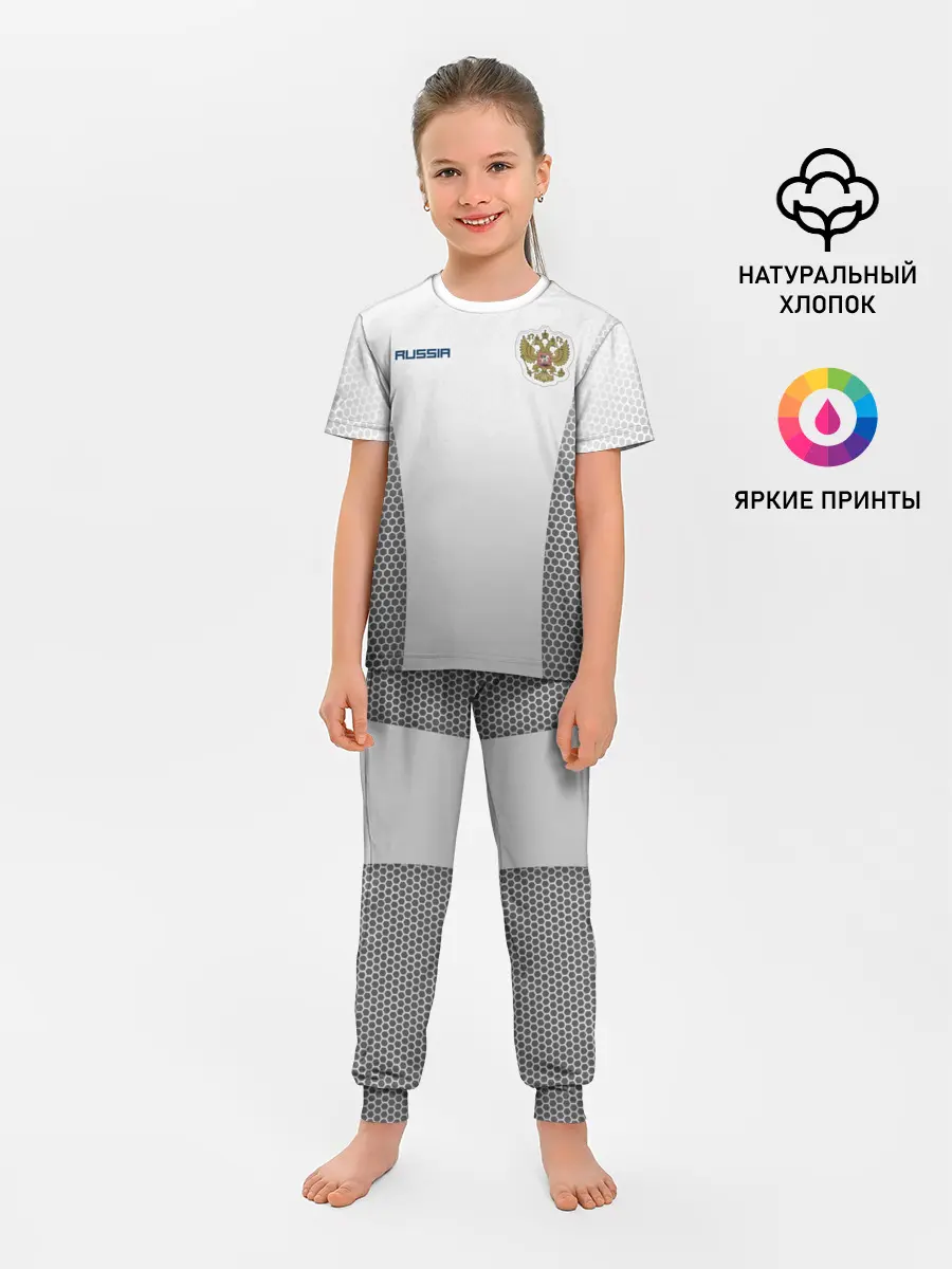 Детская пижама с брюками / Сборная России форма с сеткой