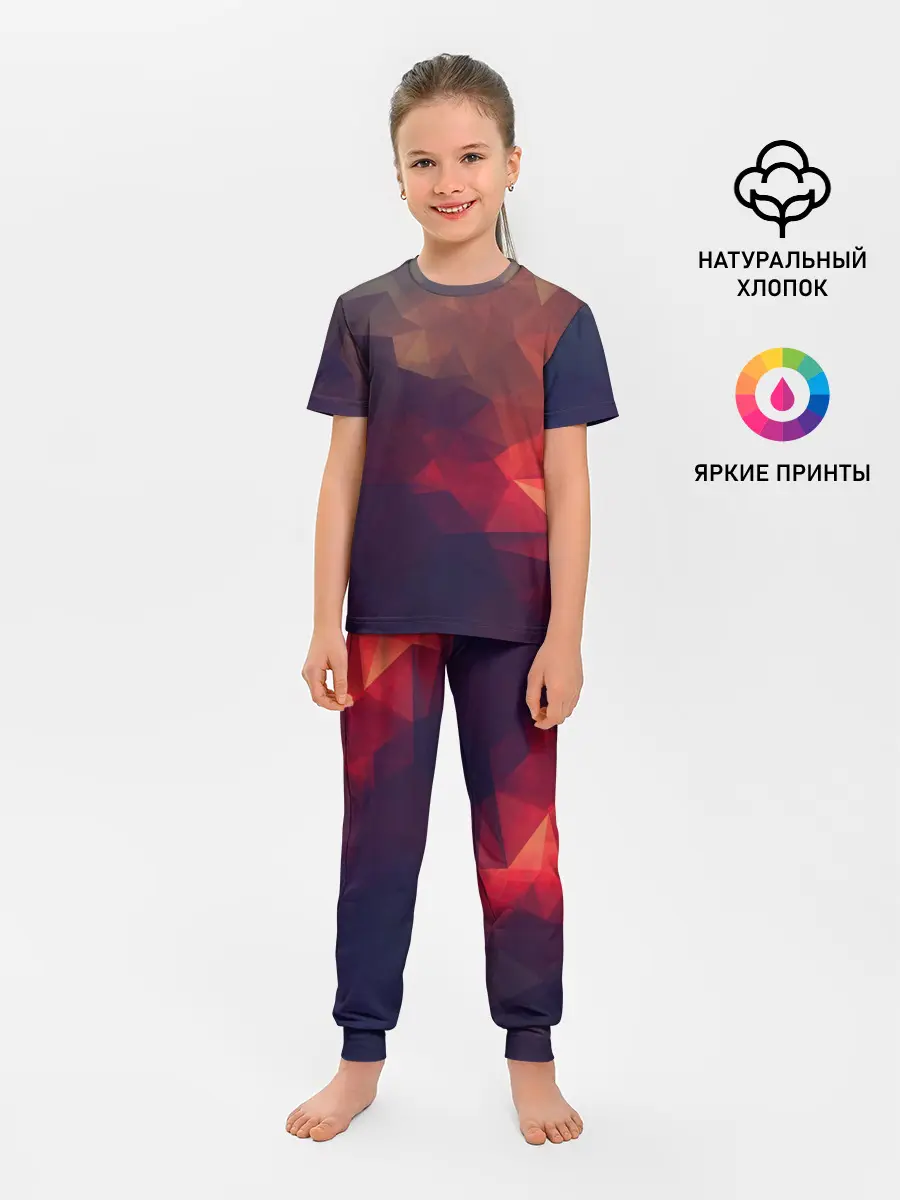 Детская пижама с брюками / Лавовый вектор