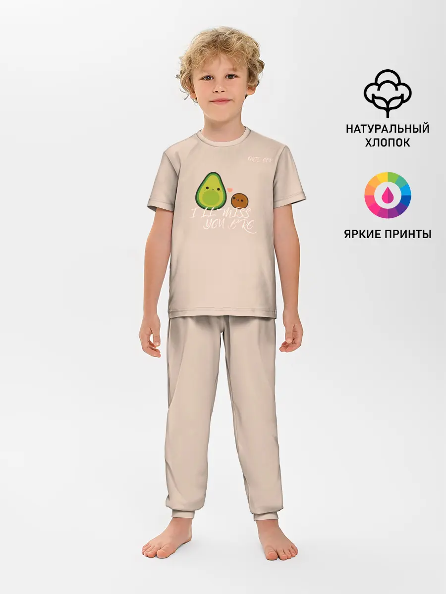 Детская пижама с брюками / Face Off - Ill miss you bro
