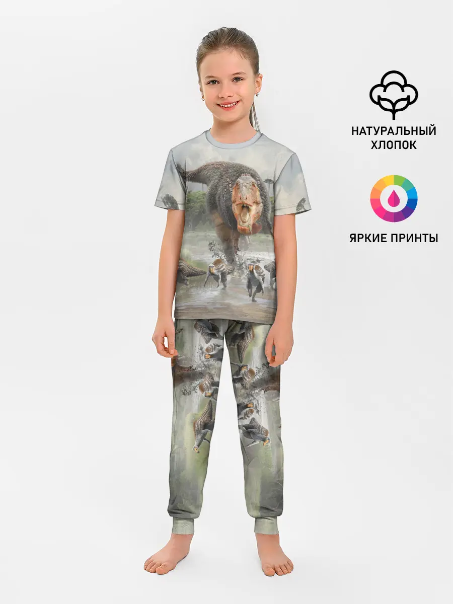 Детская пижама с брюками / Т-Рекс | Динозавр | Dino