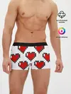 Мужские трусы боксеры / Пиксельные сердечки