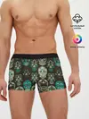 Мужские трусы боксеры / Черепа с узорами