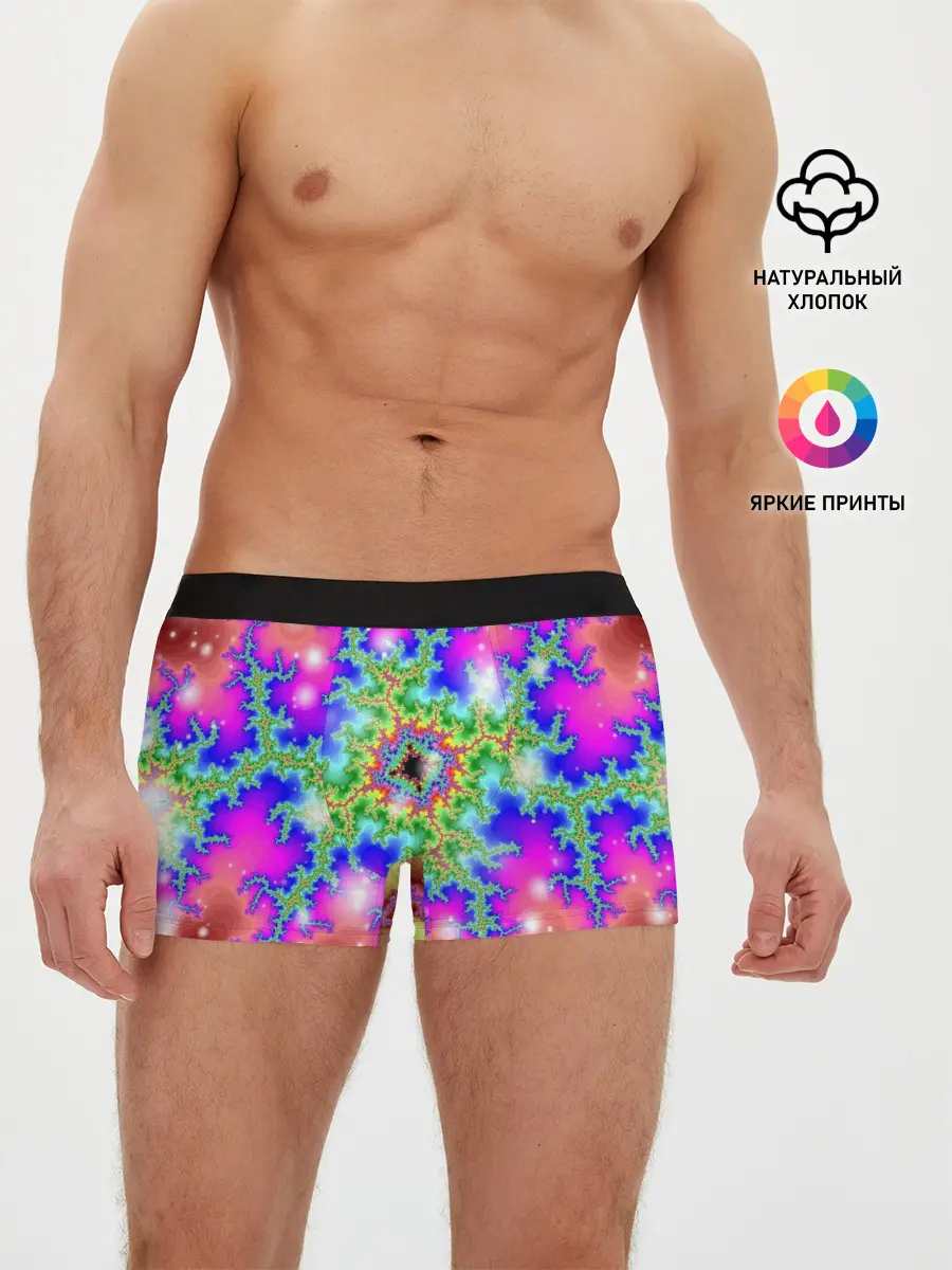 Мужские трусы боксеры / Абстракция