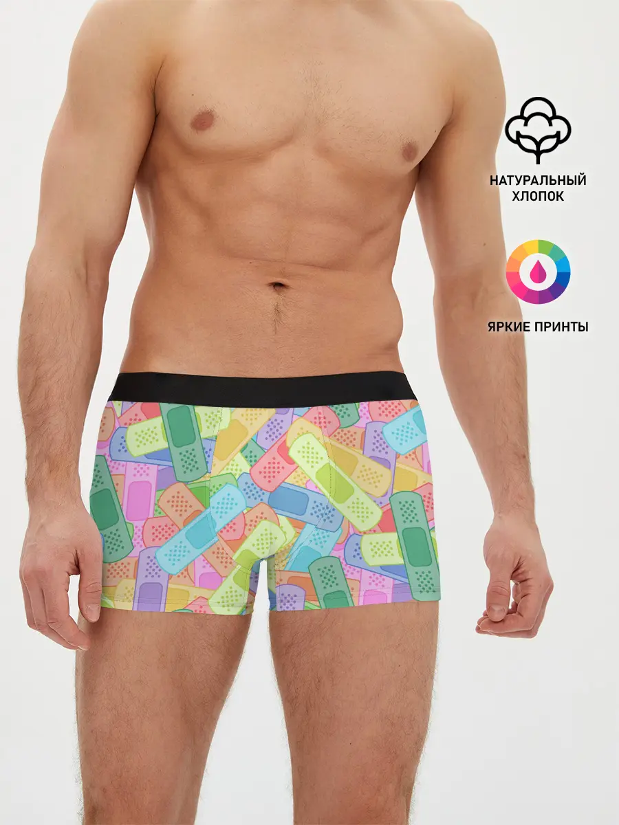 Мужские трусы боксеры / Цветные пластыри