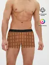Мужские трусы боксеры / Шоколад