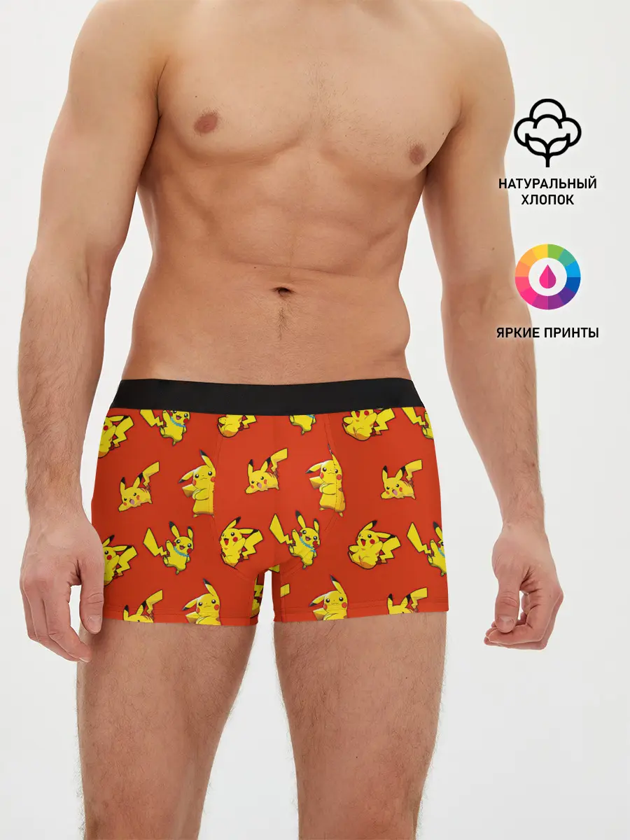 Мужские трусы боксеры / Пикачу
