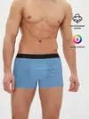Мужские трусы боксеры / Свежая краска
