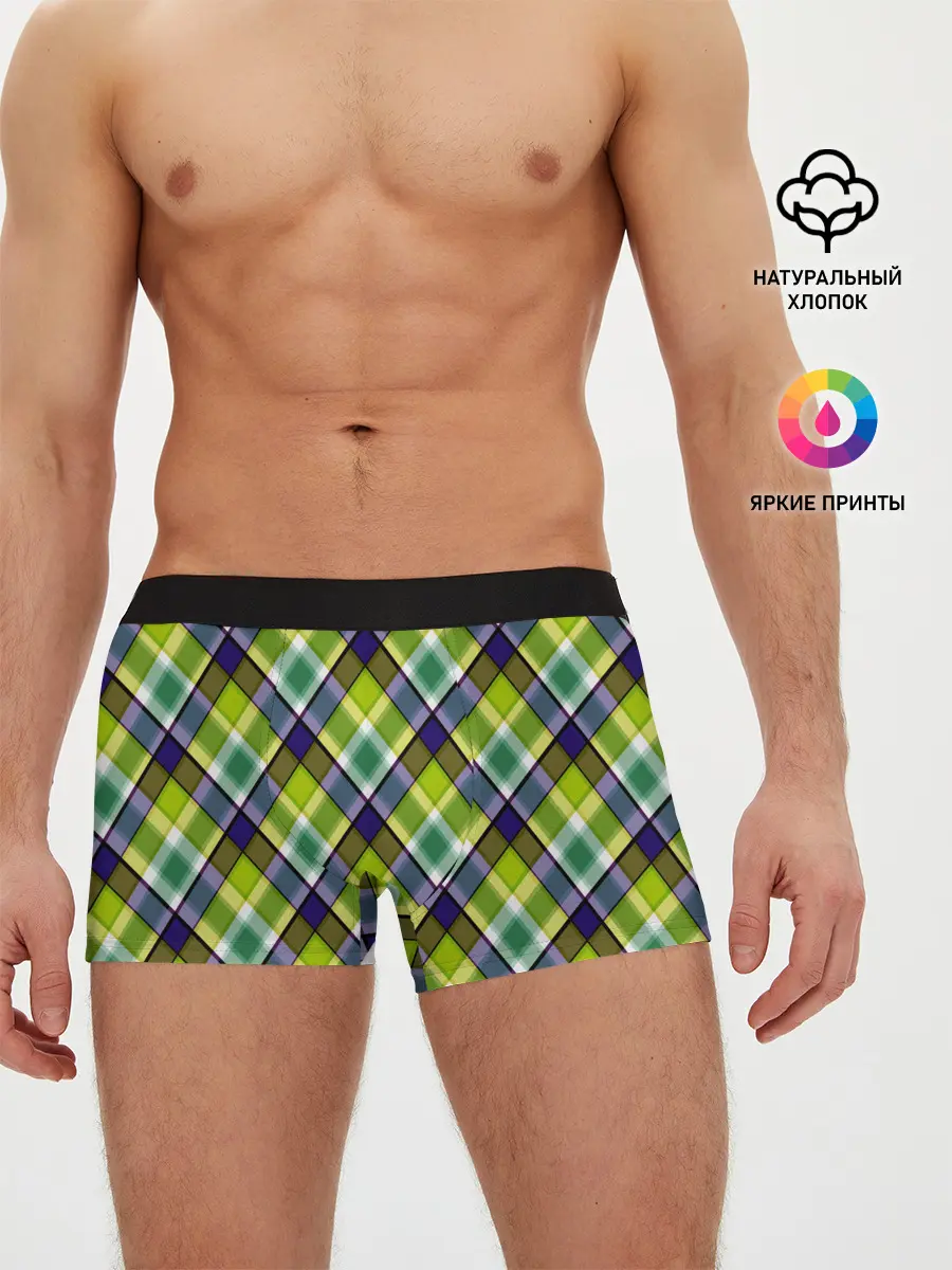 Мужские трусы боксеры / Крупный клетчатый косой узор