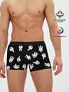 Мужские трусы боксеры / Множество рук