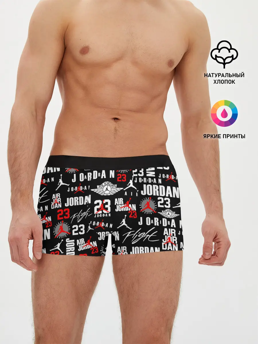 Мужские трусы боксеры / MICHAEL JORDAN LOGOBOMBING