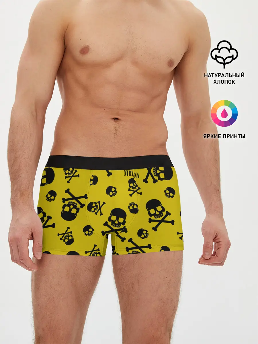 Мужские трусы боксеры / Nirvana