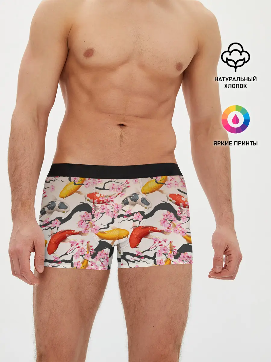 Мужские трусы боксеры / Рыбы