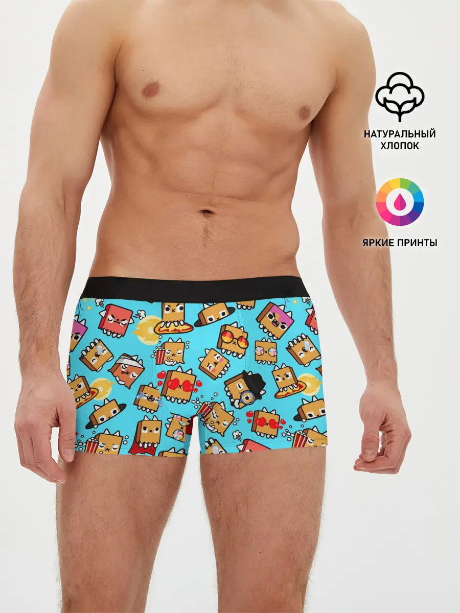 Мужские трусы боксеры / PAPER BAG CAT TOCA BOCA / TOCA LIFE WORLD