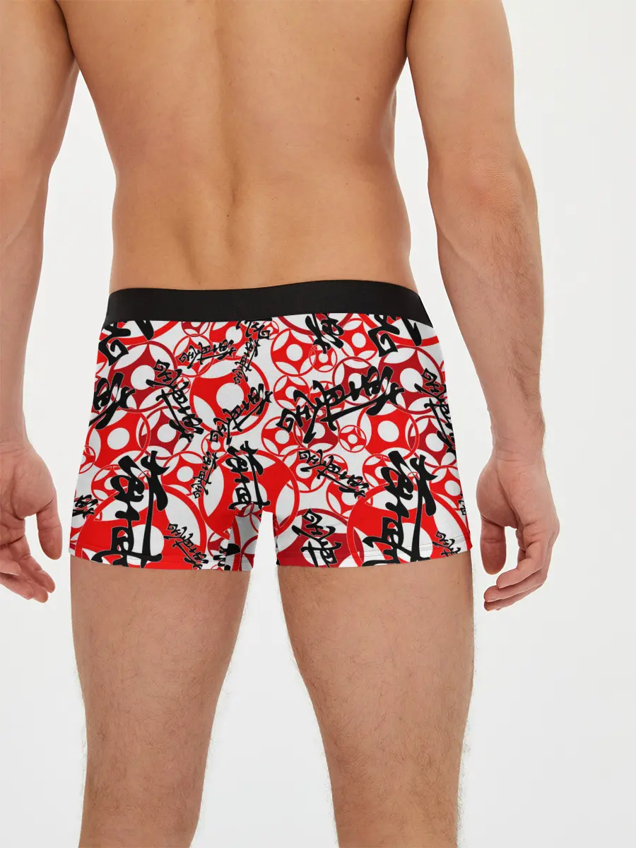 Мужские трусы боксеры / Каратэ киокушинкай