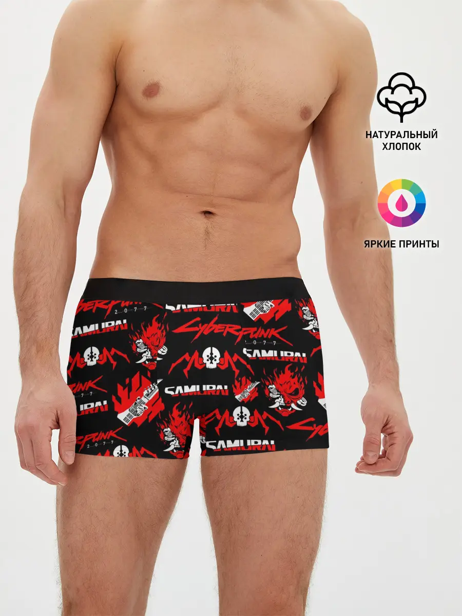 Мужские трусы боксеры / CYBERPUNK 2077 SAMURAI
