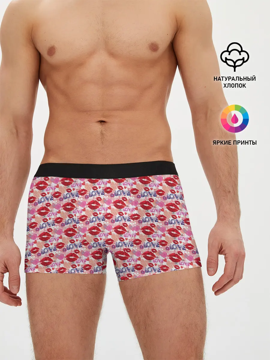 Мужские трусы боксеры / LOVE