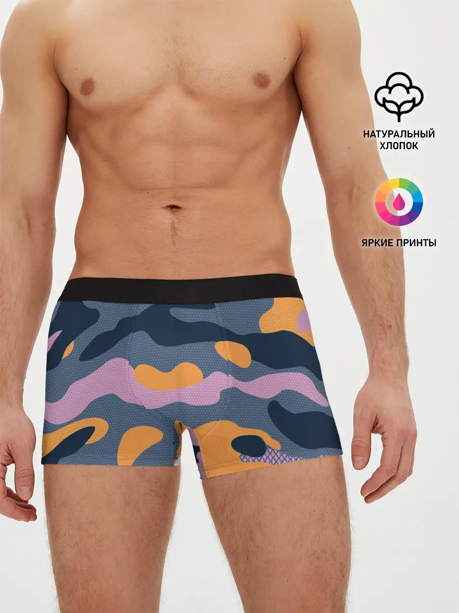 Мужские трусы боксеры / Спортивный милитари