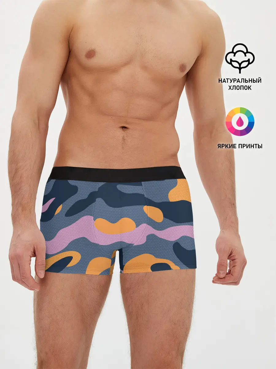 Мужские трусы боксеры / Спортивный милитари