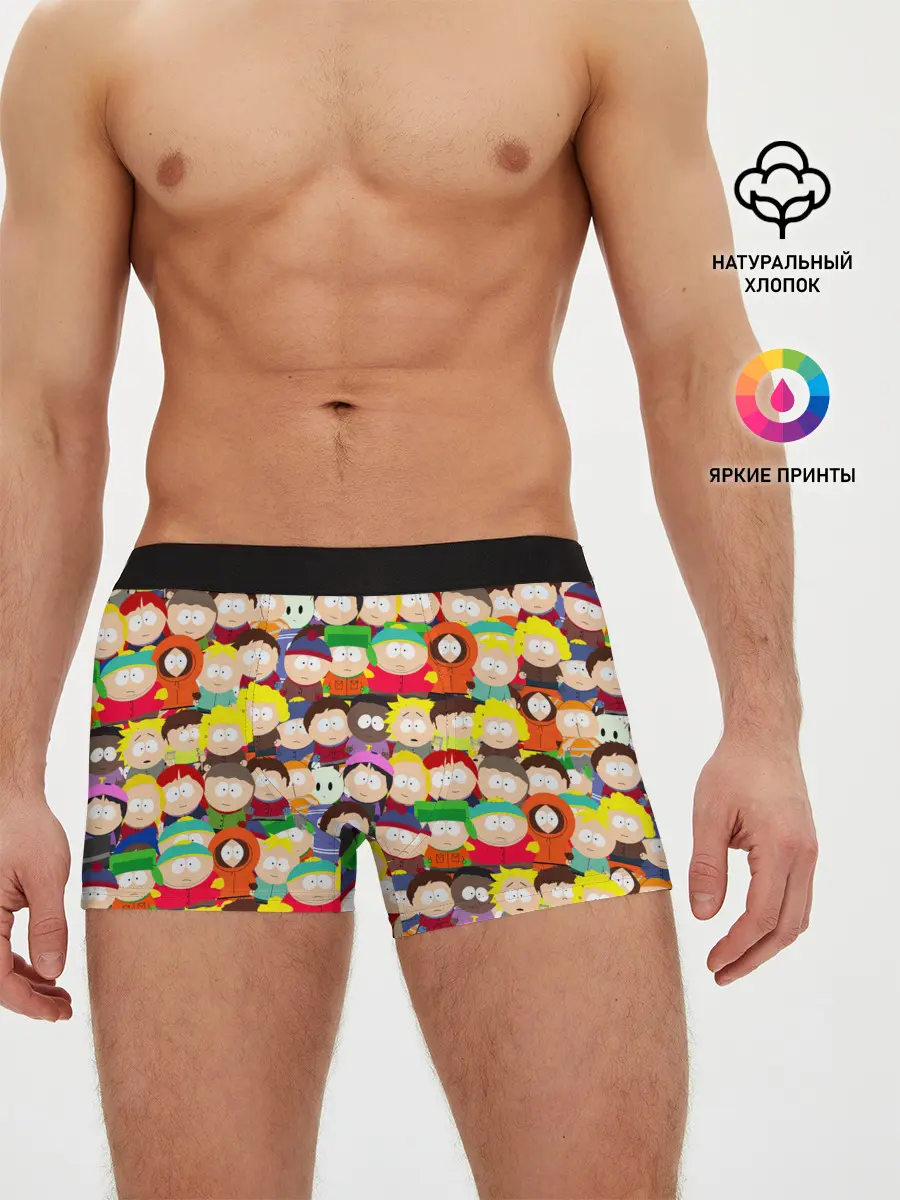 Мужские трусы боксеры / ЮЖНЫЙ ПАРК | SOUTH PARK