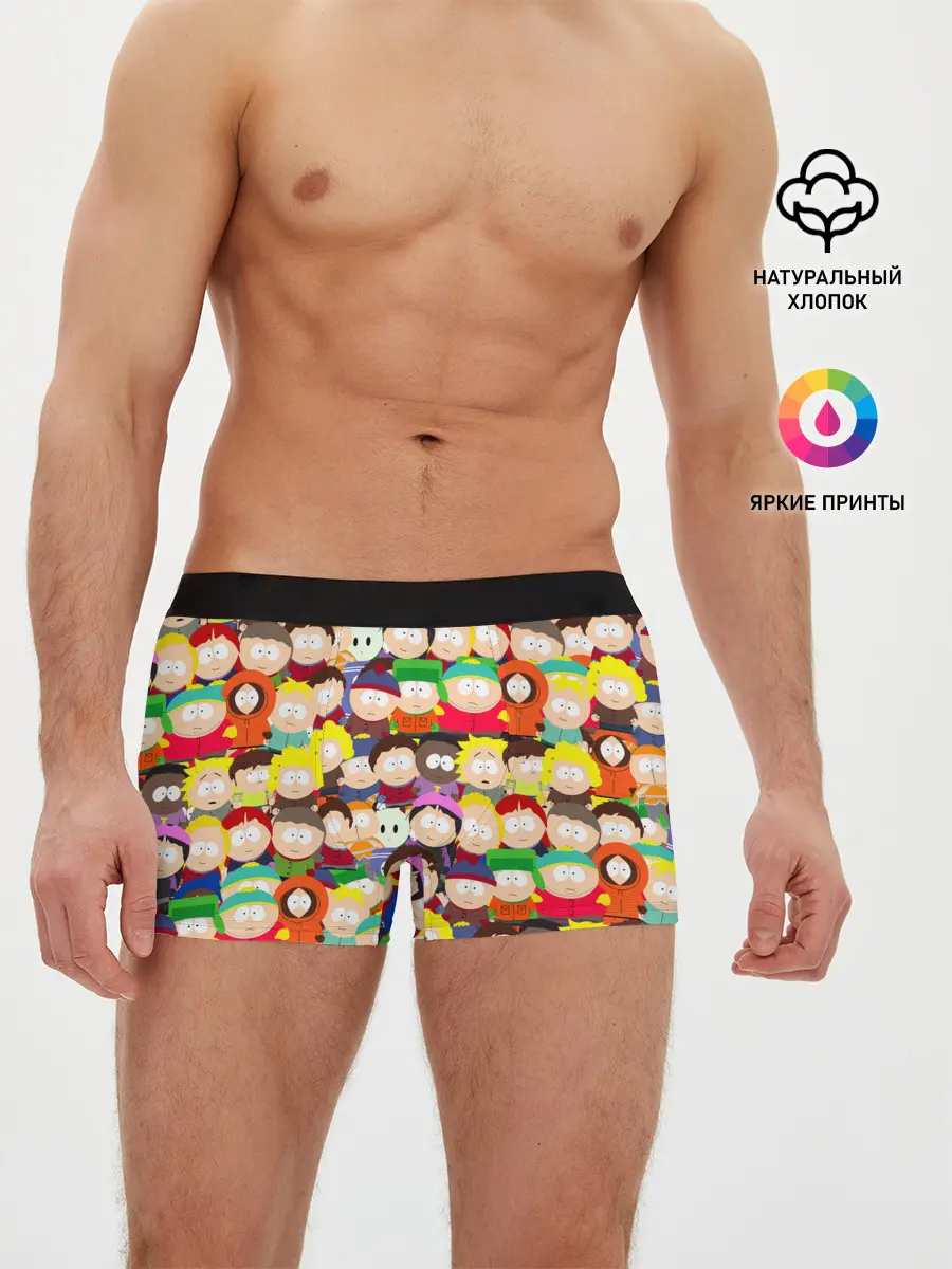 Мужские трусы боксеры / ЮЖНЫЙ ПАРК | SOUTH PARK