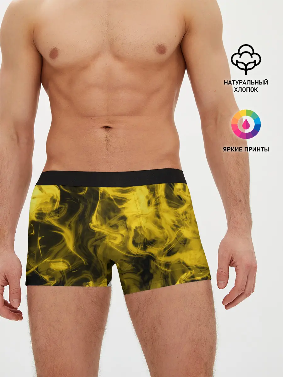 Мужские трусы боксеры / Желтый Неоновый Дым