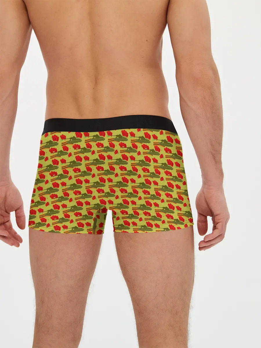 Мужские трусы боксеры / День Защитника Отечества