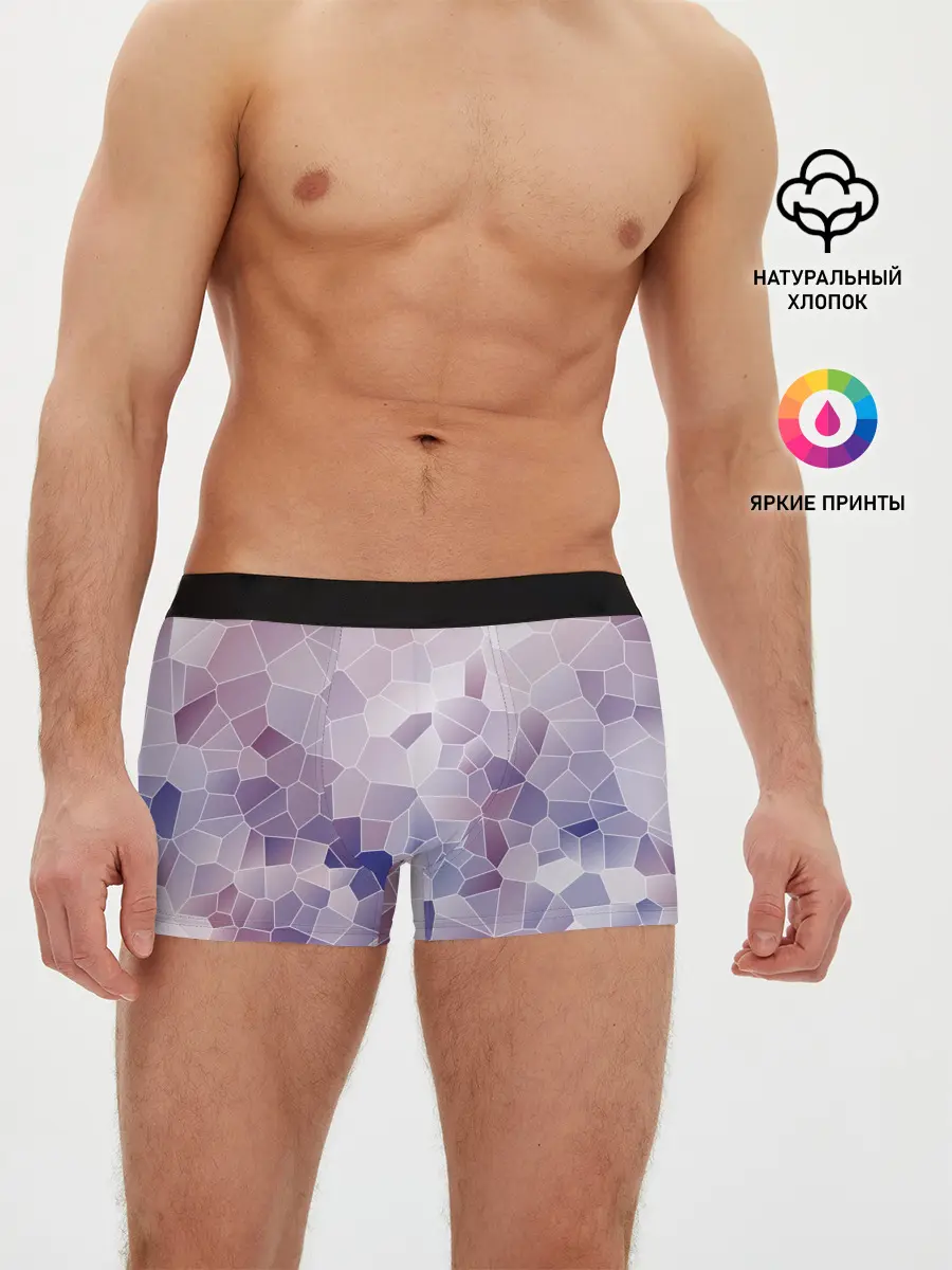Мужские трусы боксеры / Узор Мозаика