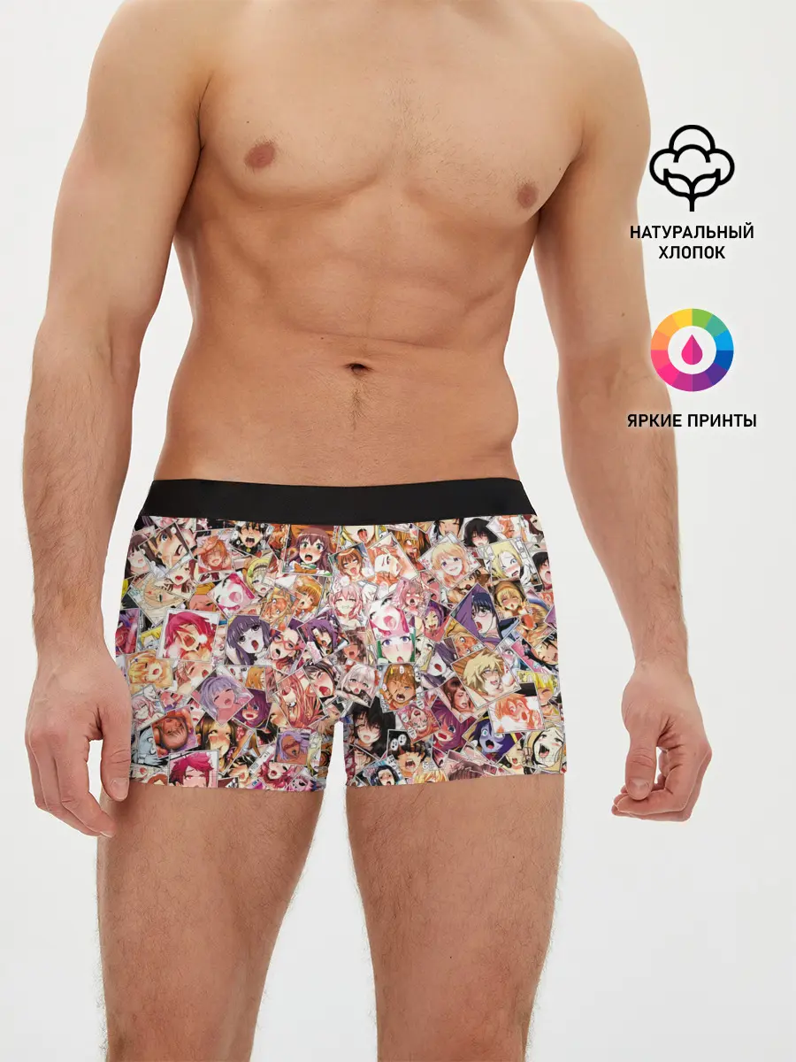 Мужские трусы боксеры / Яркий паттерн АХЕГАО
