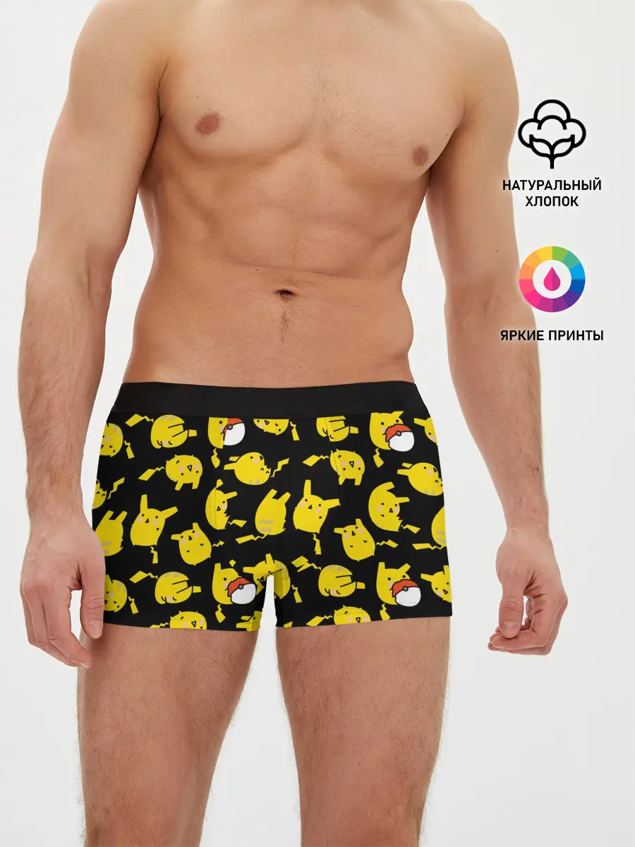 Мужские трусы боксеры / Пикачу