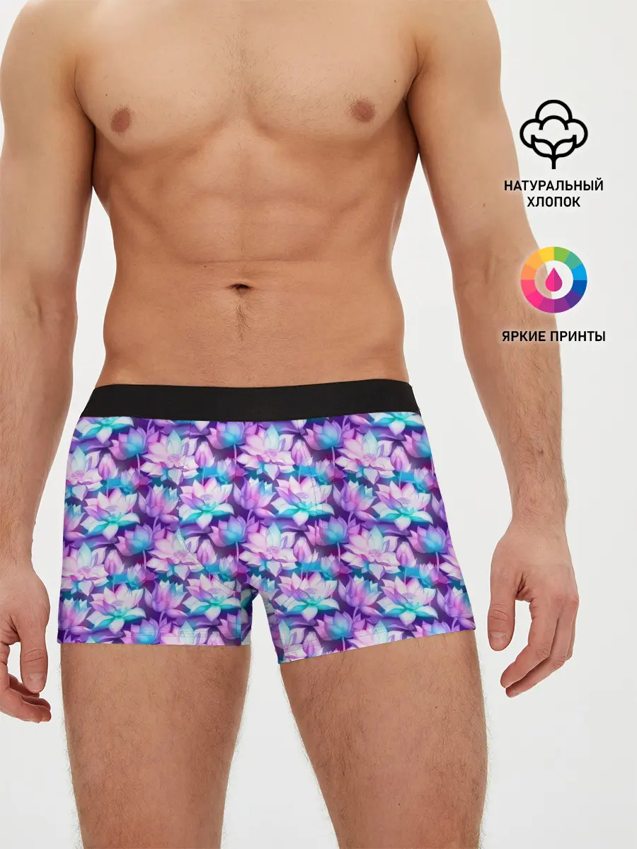 Мужские трусы боксеры / Лотос